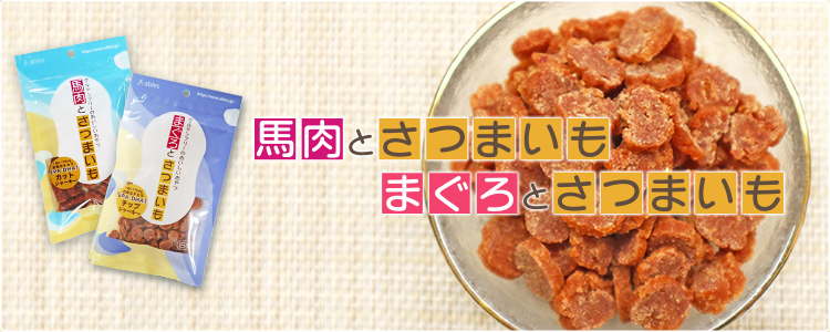 麦から生まれたやさしいミルク